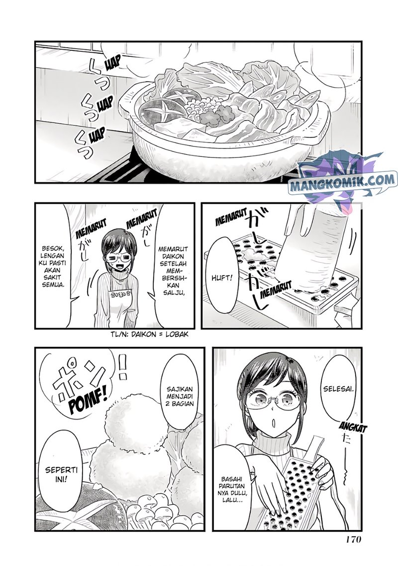 Yakumo-san wa Ezuke ga Shitai. chapter 71